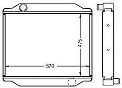 Radiator for the JCB 3CX Backhoe Loader